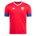 Günstige Costa Rica Heim Fussballtrikot WM 2022 Kurzarm